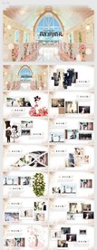 浪漫我们的婚礼电子相册PPT