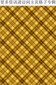 春夏格子面料 四方连续格子