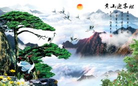 国画山水国画山水国画