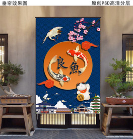 招财猫日式餐厅厨房门帘