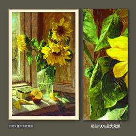 静物向日葵装饰画油画
