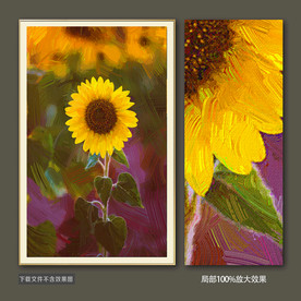 高清装饰画油画