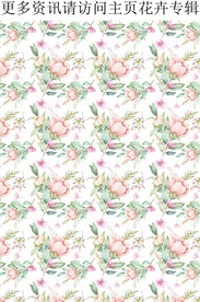 植物花卉图案 春夏花卉图案