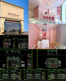 时尚美容院CAD施工图 效果图