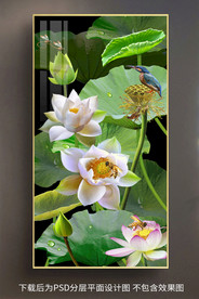 原创玄关高清荷花翠鸟装饰画