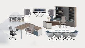 办公家具效果图