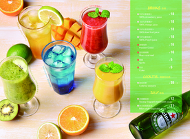 西餐厅菜单 饮品