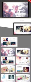 唯美小清新电子相册动态PPT