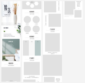 鲜花工艺品摆件绿植花瓶花盆详情