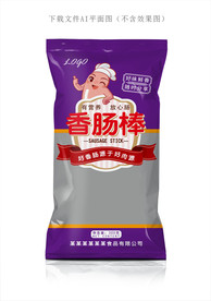 香肠棒包装