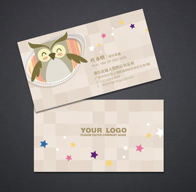 卡通名片 儿童教育名片 幼儿园