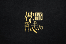 高端LOGO墙样机