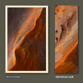 抽象装饰画肌理油画