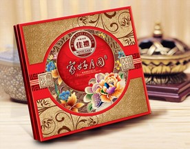 佳礼家好月圆中秋月饼礼盒
