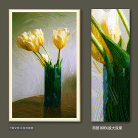 静物油画装饰画