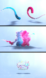 滚动彩色烟雾标题演绎模版