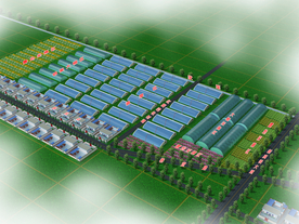 现代农业示范区建设效果图