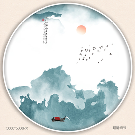 抽象意境山水画