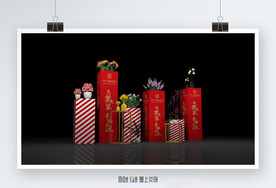 花柱小景小姑图