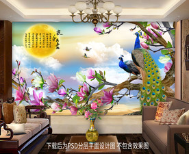 原创高清孔雀玉兰装饰画背景墙