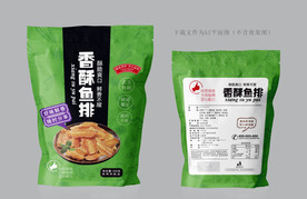 香酥鱼骨包装