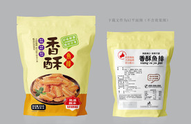 鱼骨头包装