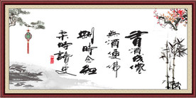 有酒成佛 无酒便佛