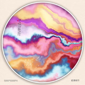 新中式水墨山水画