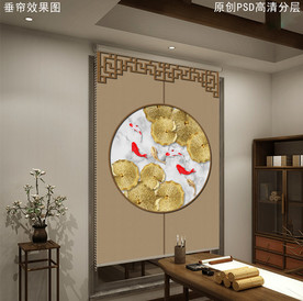 新中式金荷鲤鱼垂帘