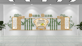 中式食堂文化墙