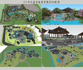 中式温泉旅度假区