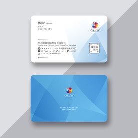 企业名片 公司名片