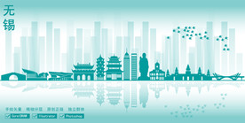 无锡市地标建筑剪影