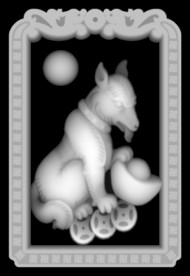 十二生肖 狗灰度图