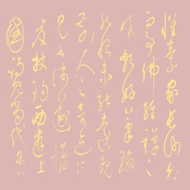 硅藻泥网板欧式现代中式花纹