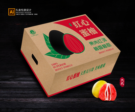 蜜柚包装 水果包装