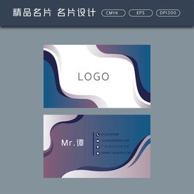 名片模板 名片设计 名片图片