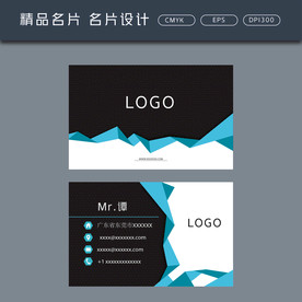 名片模板 名片设计 名片图片