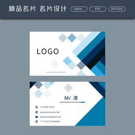 名片模板 名片设计 名片图片