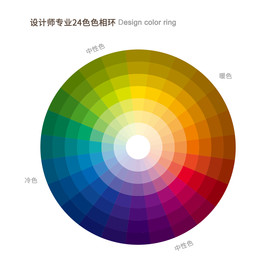 24色图片大全 24色设计素材 24色模板下载 24色图库 昵图网soso Nipic Com