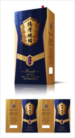 高端贵气白酒包装