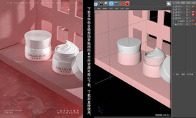 C4D化妆品海报场景