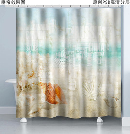海洋风复古浴帘