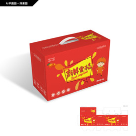 卡通新鲜蜜桔包装 插画水果包装