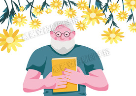 手拿书的老爷爷