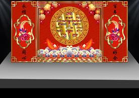 中国红婚庆舞台背景墙