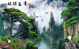 山水画 水墨山水画 意境山水画