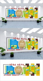 2019企业精神文化墙