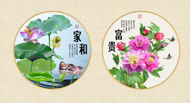 原创荷花牡丹圆型装饰画