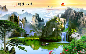 流水生财山水画